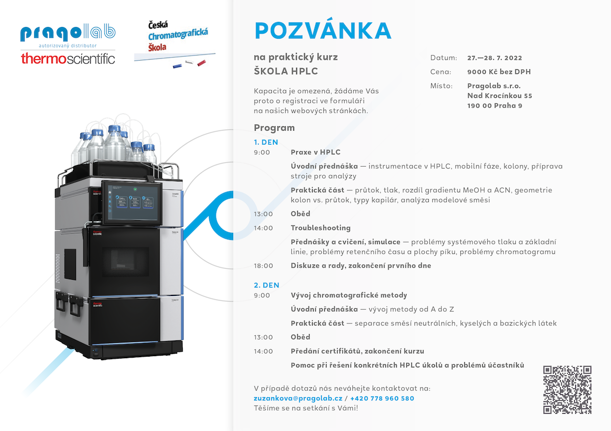 skola-HPLC-pozvanka2_v3.png