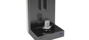 FT4 Powder Rheometer FT4 Powder Rheometer