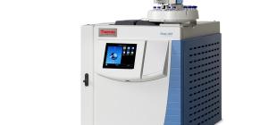 GC TRACE 1300 GC TRACE 1300